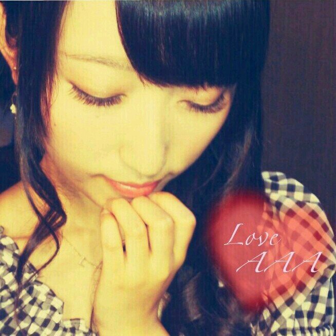 AAA Love♡2014.05.31YOYOGI 参戦済~gold symphony~ aヲタさんと繋がりたいです♪ 静岡 医療系専門学生 AAA専用アカウント♪ aヲタさん Follow me ♡相互フォロー主フォロバ100%