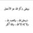 Lamia_Q8_'s profile image