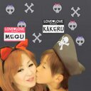 めぐ♪ーポコ蛸坊主星からやってきた♪ (@0228_zu) Twitter