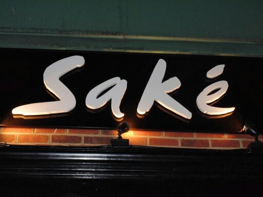 sake_or's profile picture. 
