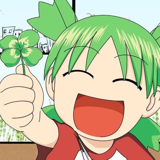 新宿東口の和食居酒屋 よつばや 新宿店 Yotsubayashinju Twitter