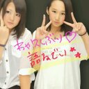 萌歌. (@0510s_m) Twitter