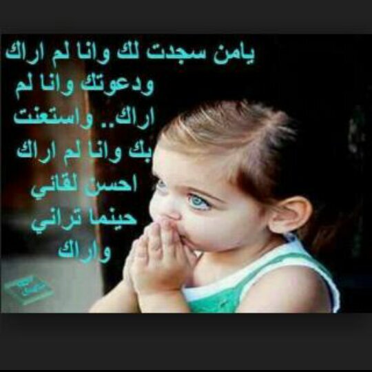 omardib92's profile picture. 