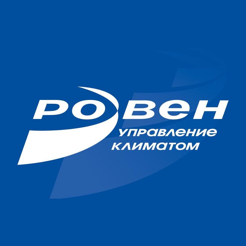 Производитель воздухораспределителей, вентиляционного оборудования, систем дымоудаления