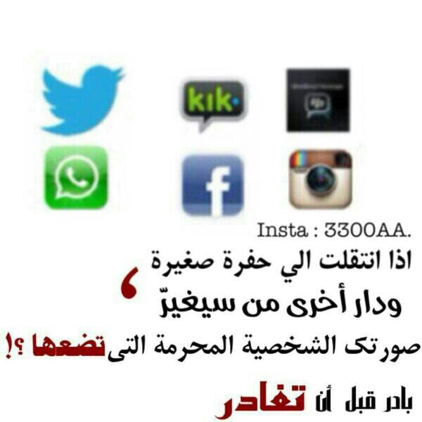 عشقي الغموض ..وباقي الحقوق محفوظة!!◆∅