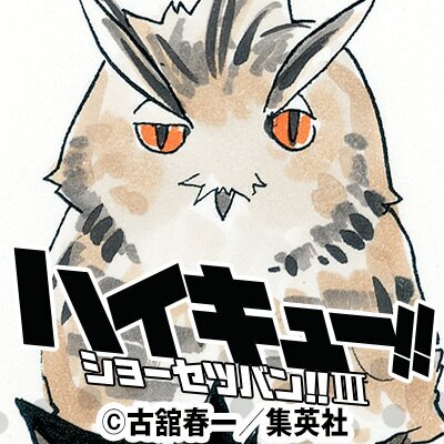 ゆうきさんのプロフィール画像