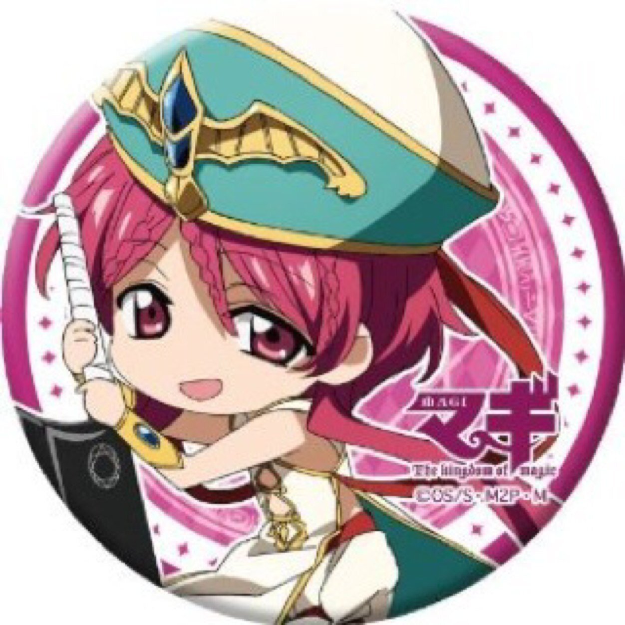マギ専用 V Twitter Jafarsei ジュダルくんの他のやつもセットですか マギ専用 V Twitter Jafarsei ジュダルくんの他のやつもセットですか