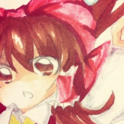 倉餅さん