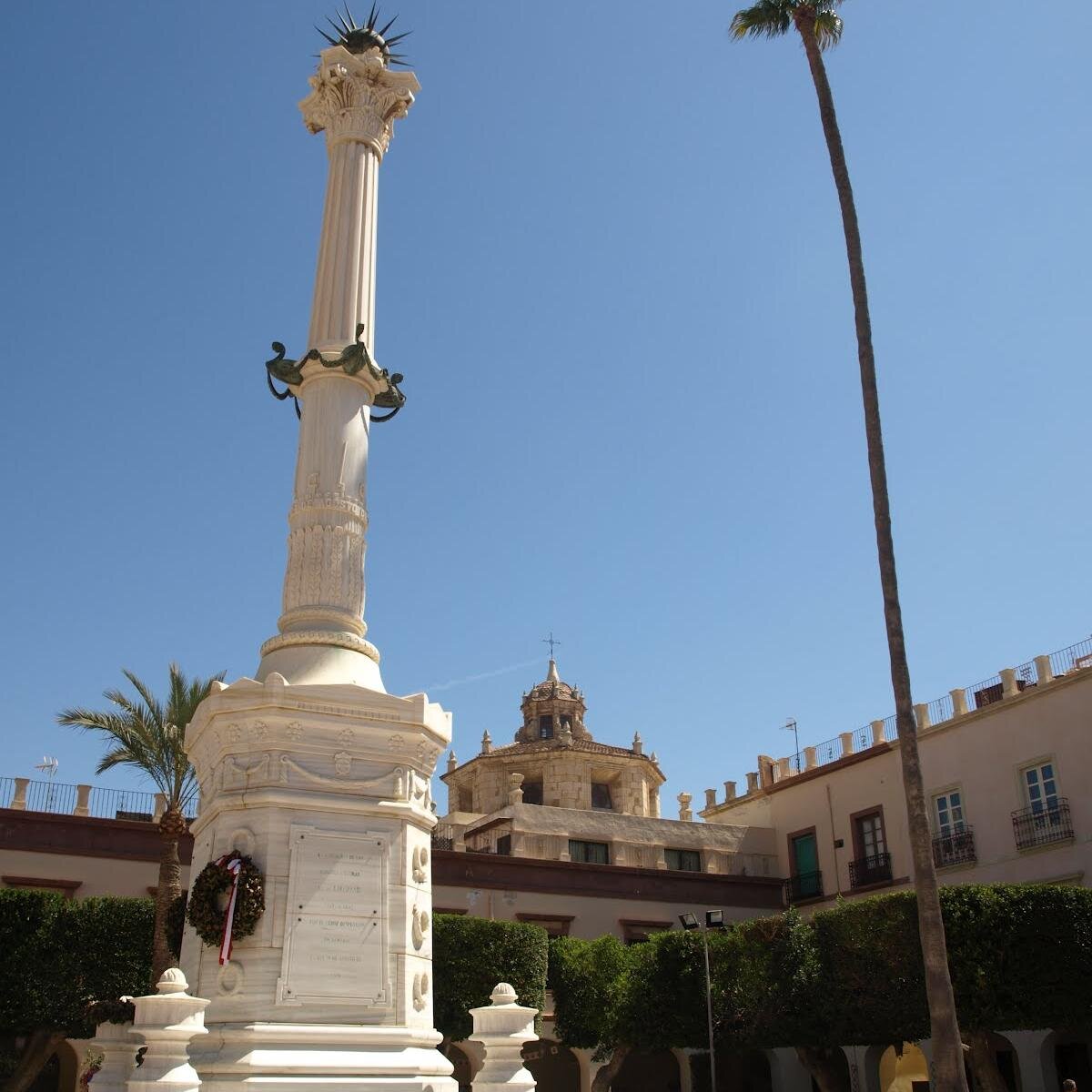 Cuenta sobre noticias, imágenes y demás  en Almería.  Síguenos y aporta información sobre nuestra tierra.