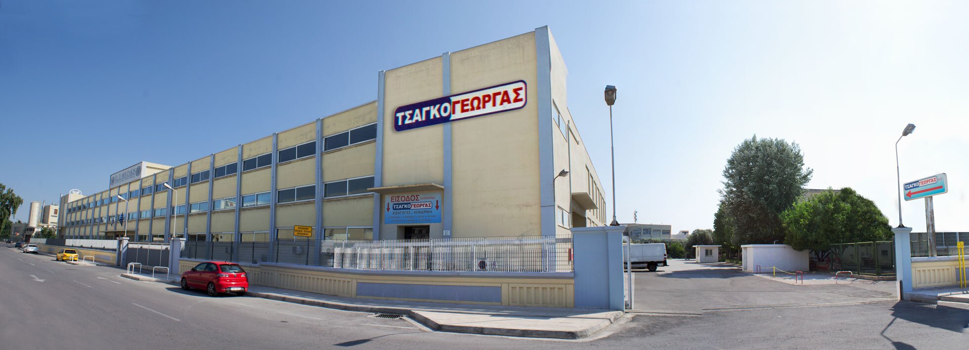 Χονδρική σε Εποχιακά,Δώρα,Είδη Σπιτιού,Αξεσουάρ,Ψιλικά,Παιχνίδια,Ζαχαρώδη.