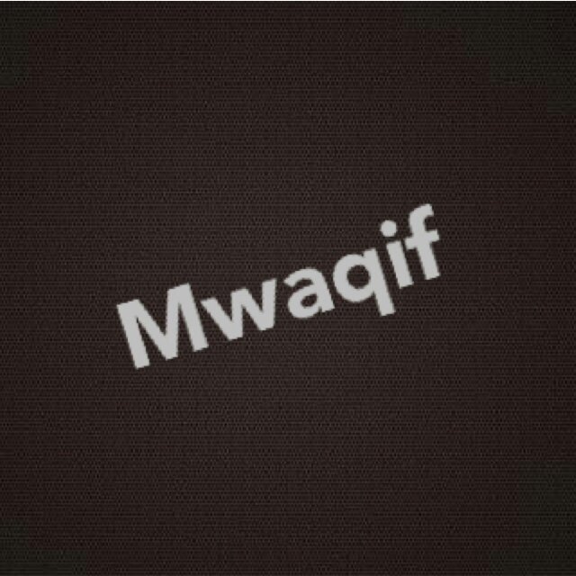 موقف لم تستطع نسيانه (مضحك . مخيف . مبكي ) بما لا يزيد عن 140 حرف وسيتم نشره .. أكتب الموقف على هذا الحساب (http://t.co/mcq0l2KNp1 ) ولن يتم كشف هويتك (: