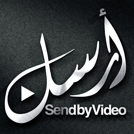 SendByVideo's profile picture. 