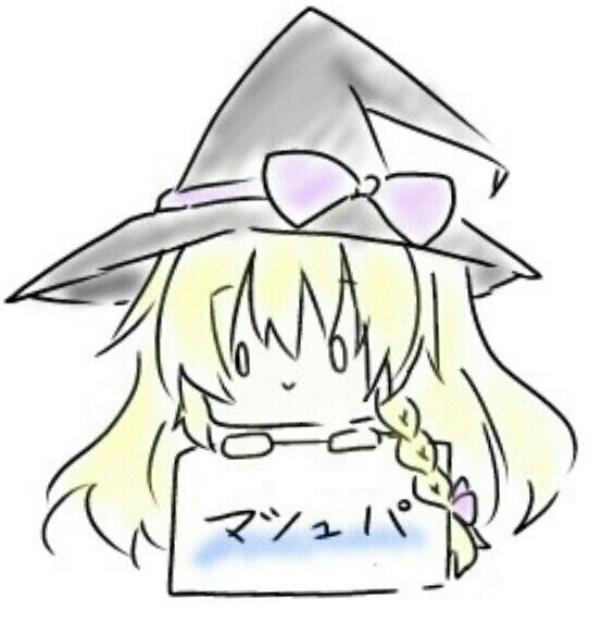 マシュパさんのプロフィール画像
