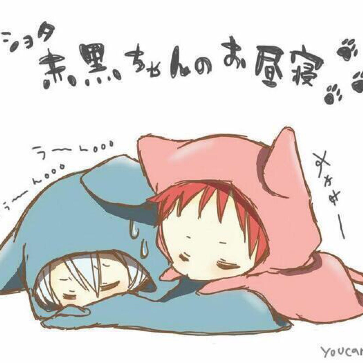 kiriyaさんのプロフィール画像