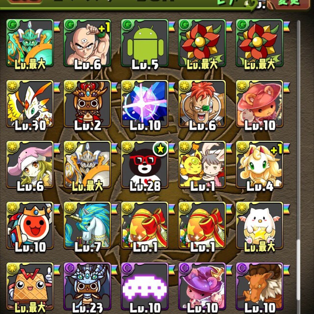 yakusokunofune's profile picture. 