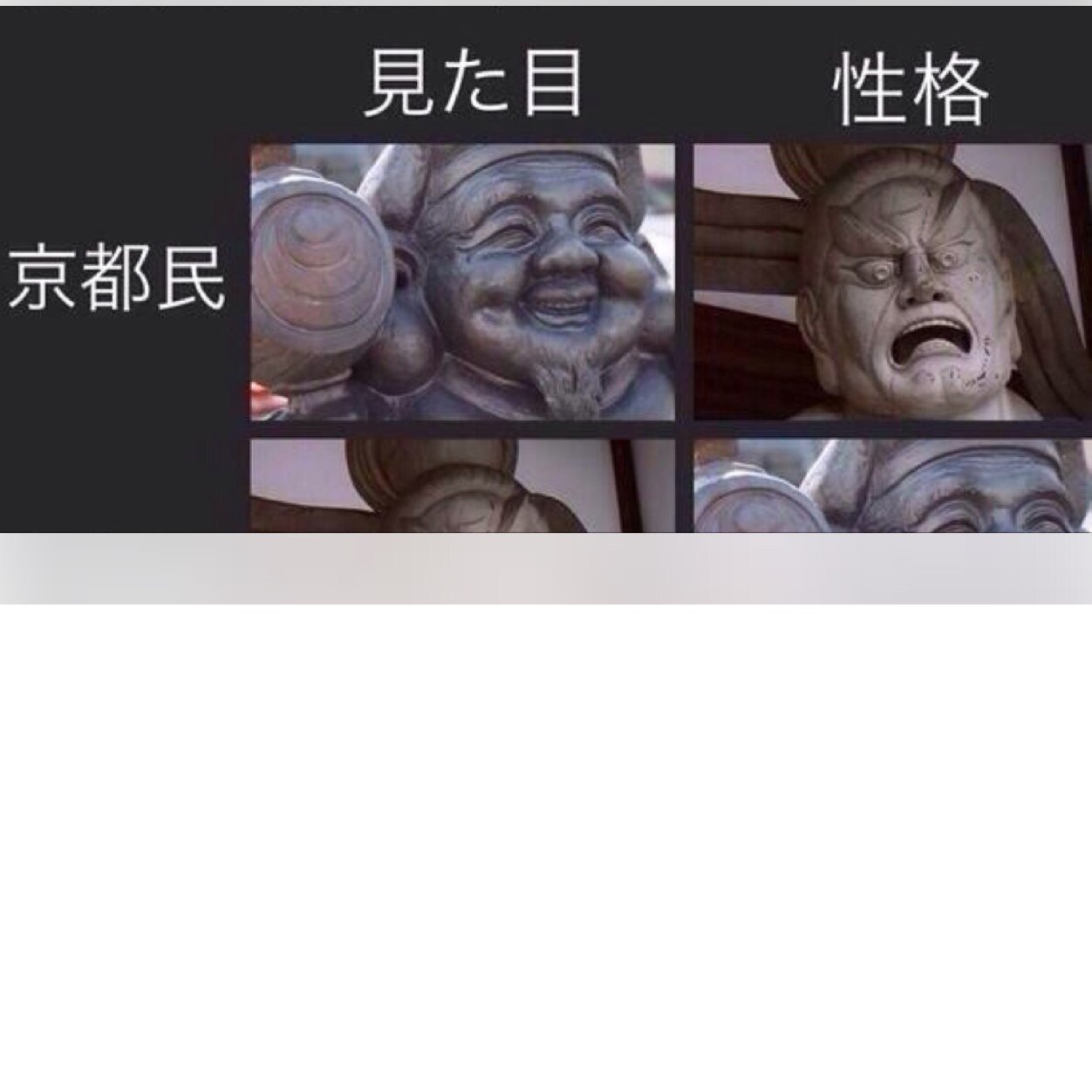 ばく Bakuda3 Twitter