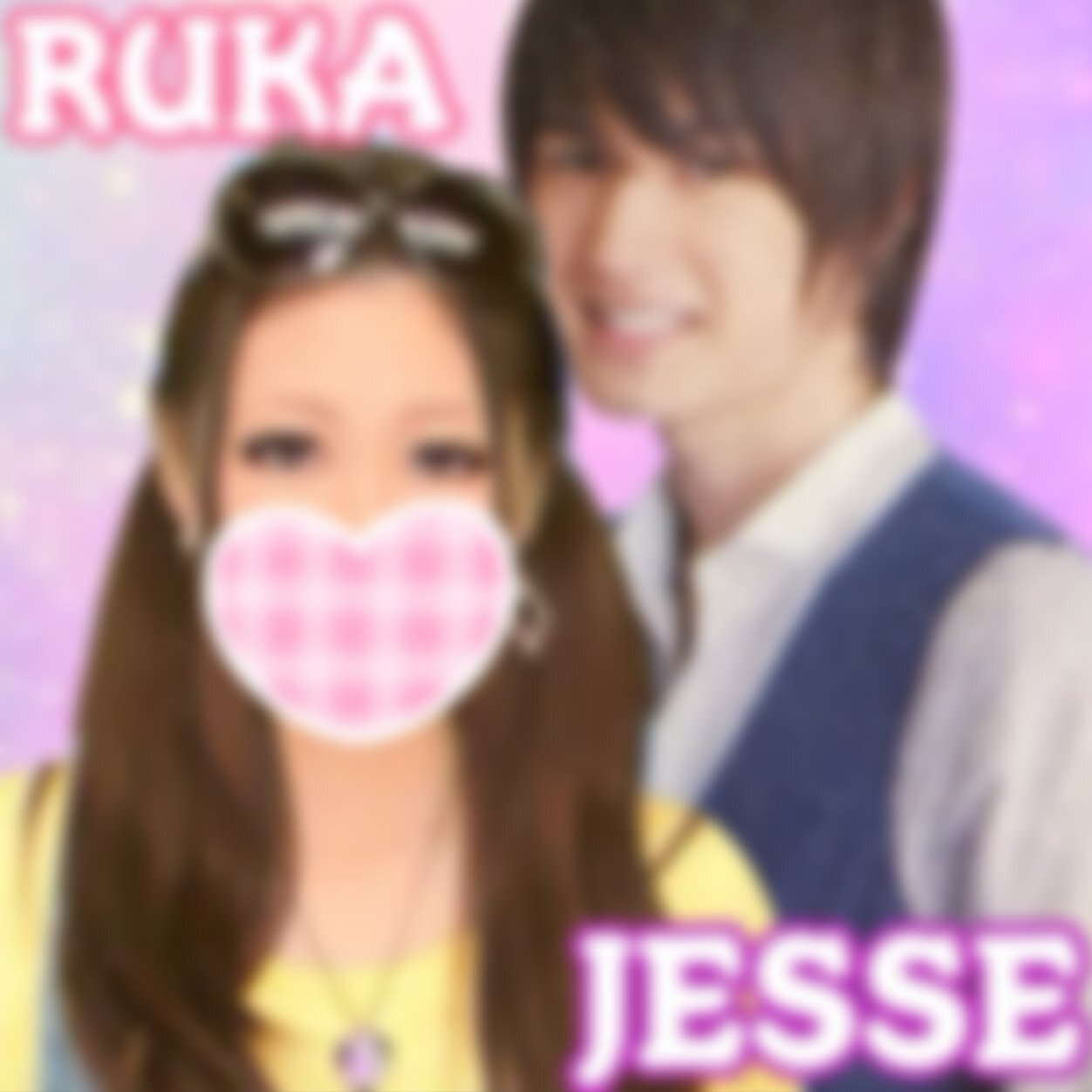 ✩ジ ェ シ ー くんに夢中✩ _______________________________________ ✩るか / 99line / Nagoya/キチガイ大歓迎✩アカウント作り直しました！