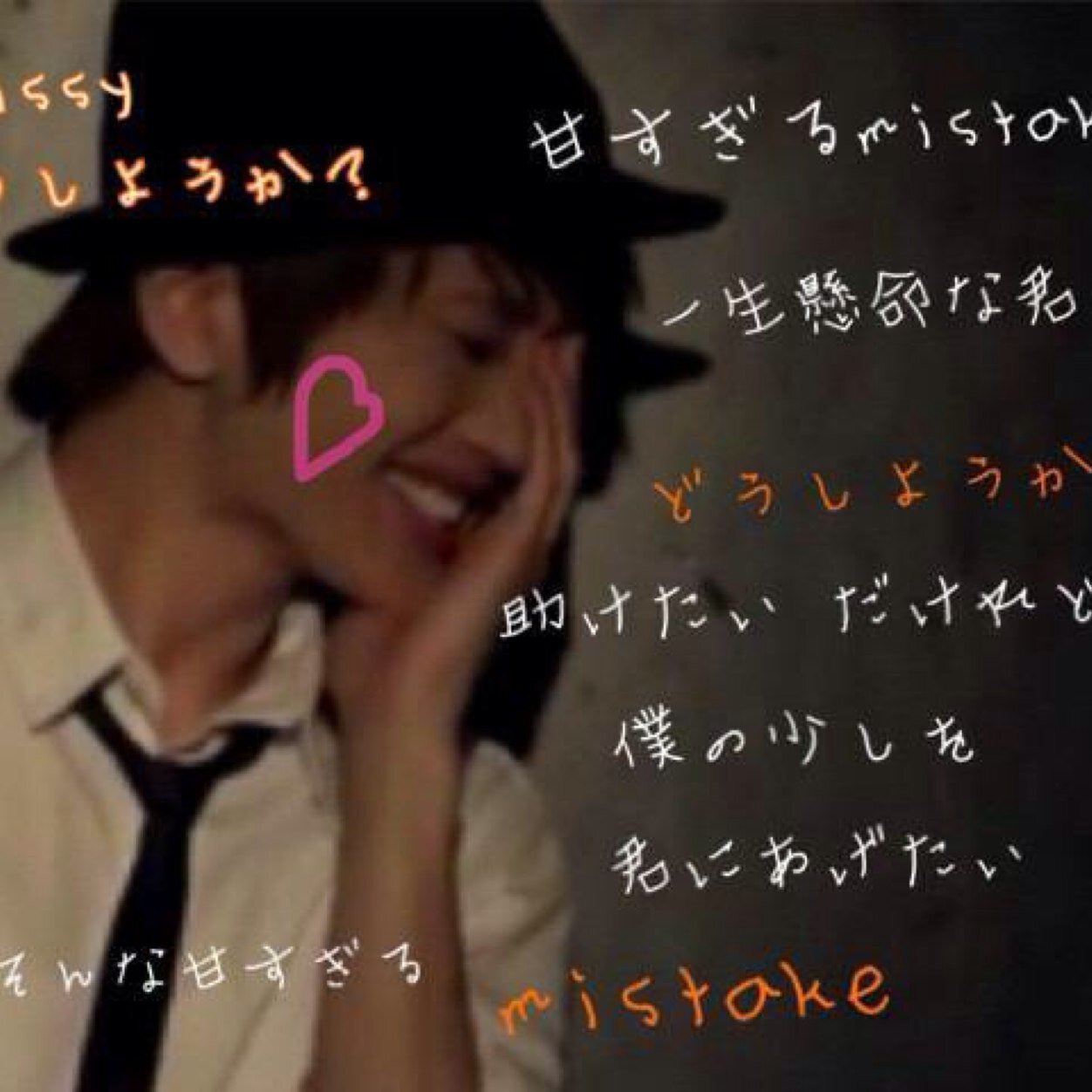 Megukazu にっしー 真ちゃんラブ Megukazu1219 Twitter Megukazu にっしー 真ちゃんラブ Megukazu1219 Twitter