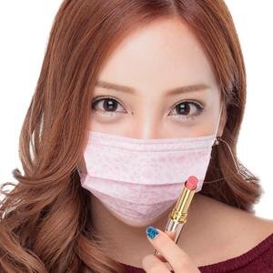 ざわちんメイクbot これがざわちんの素顔だ Http T Co Axhimqng37 ざわちんメイクbot これがざわちんの素顔だ Http T Co Axhimqng37