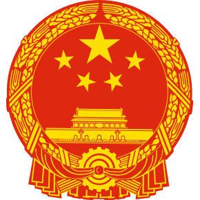 jwassersr's profile picture. China's soft-power vanguard, rectifying your thought since 2010.