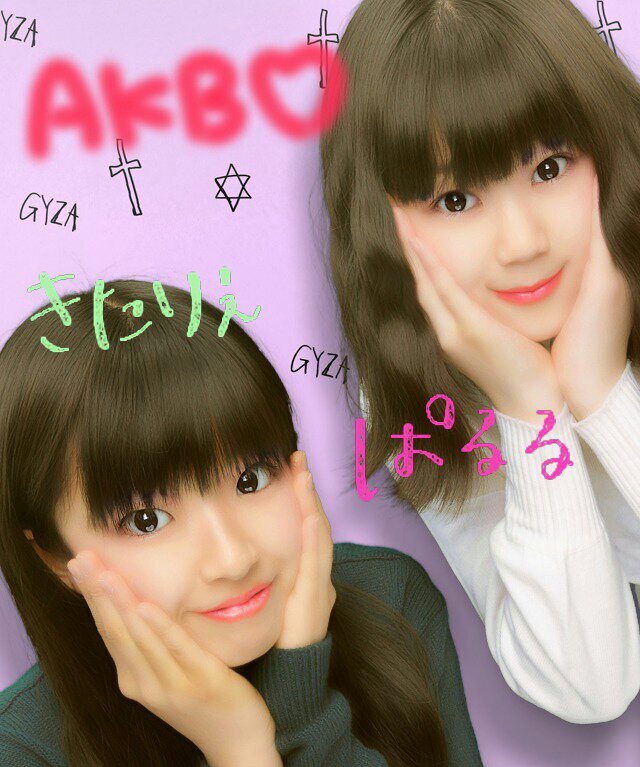 sasa0a8i0r5i's profile picture. JC3 TOKYO/LOVE→山田涼介 北原里英 川口春奈 STモ ローラ/FOLLOWME フォロバ必ずします！