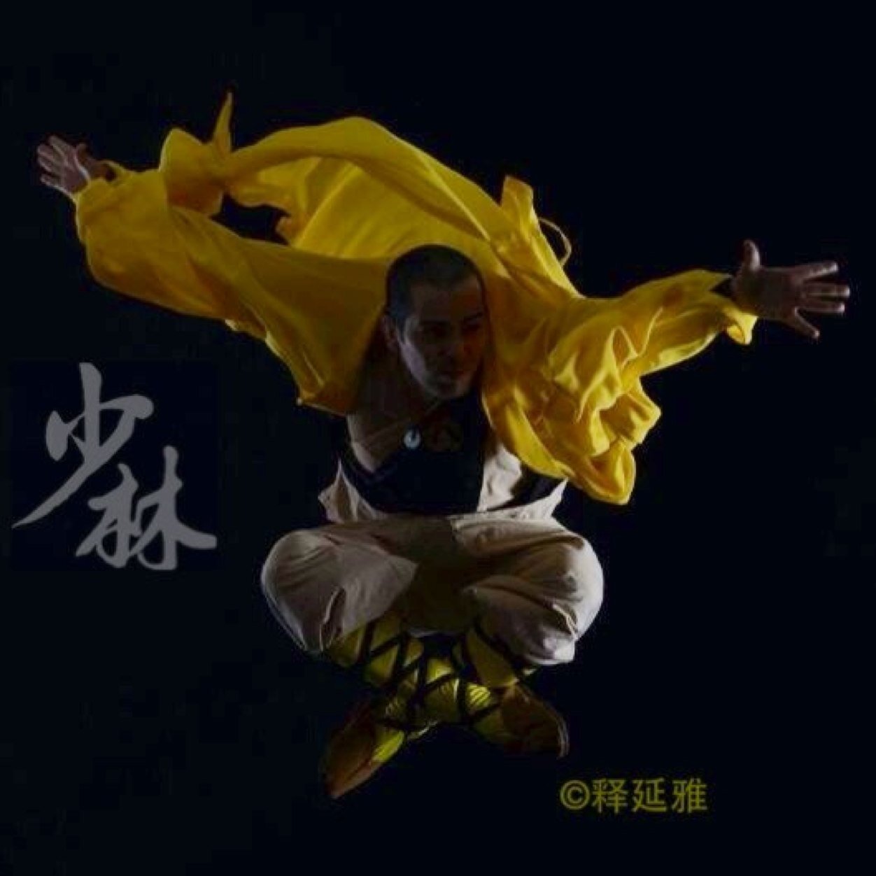 Master of the 34th generation Shaolin Temple China. Direct disciple of abbot Shi Yong Xin, master of Shaolin temple in Spain.