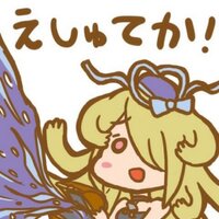 ☪えしゅてか❣ (@pad_esyutka) Twitter profile photo