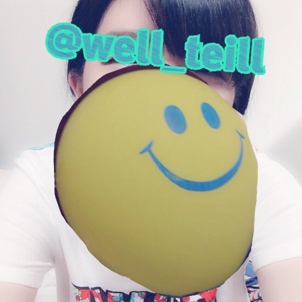 well_teill Profile Picture