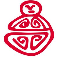 Salud Intercultural Vzla (@dsintercultural) 's Twitter Profile