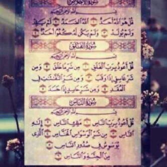 ‎‎@7_mutlaq جعله يكون شفيع لك ي رب بالجنه إن شاء الله،،ساهموا في نشره جعله الله في موازين حساناتكم