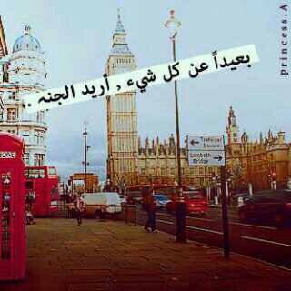 الخااص مممفـتووح...مفتووح ولاامغلق هـع هـع...السسماااجه ٲكسسجيين ال ح ي آ ه :-)