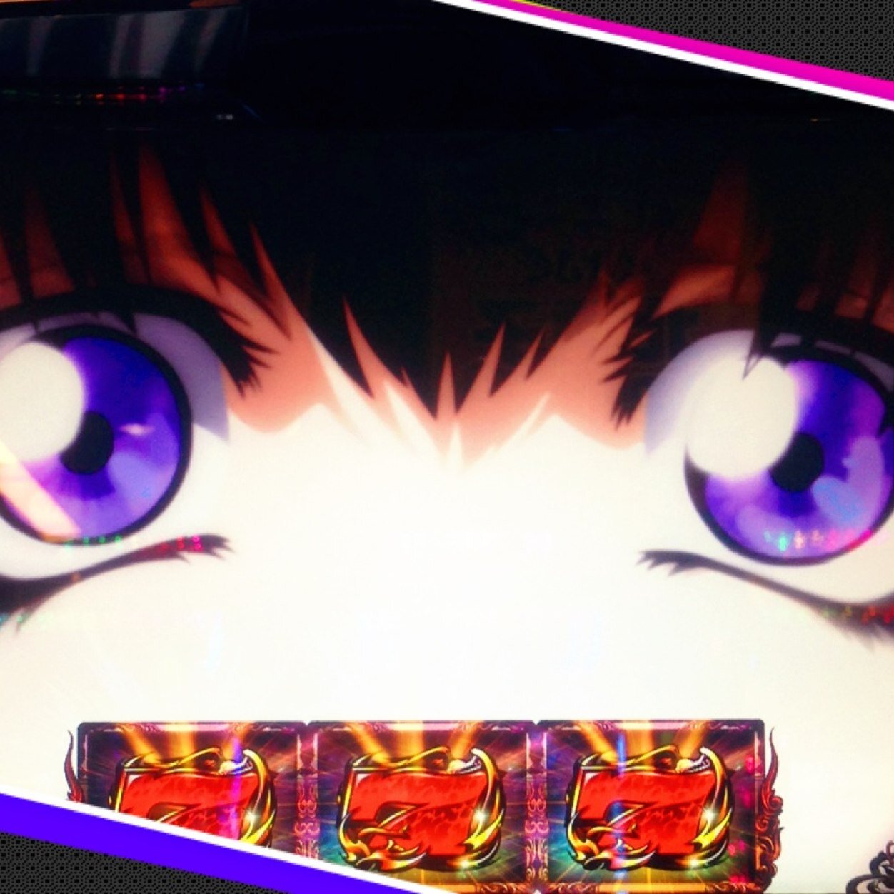 7sea_7's profile picture. 2年に一回は 万枚のGODが降臨してたんだけどな〜 最近はスマスロでコンプリート目指してます