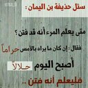 السليم (@00sss0) Twitter