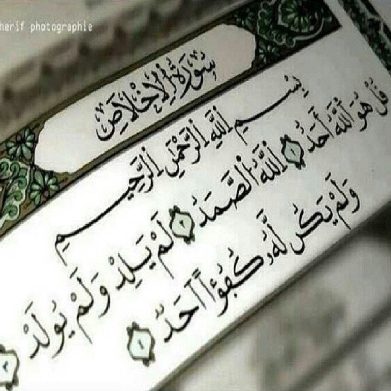 هذا الحساب صدقه جاريه عن اخوي وصديقي وزميلي * خالد * سآئله الله عزوجل ان يمحي كل ذنوبه ويغفر له ويرزقه الفردوس الاعلى @khalidalkhaldi3