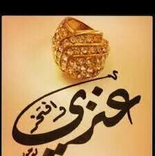 أعمال حره