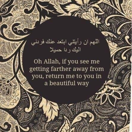 I want to be that woman who, When I wake up to worship Allah, The Devil says: |Oh no, She's up.|  WARNING: Very sassy...Salaam. #WannaBeJannati. I also RP.