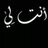 abo_jehan