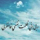 Sarah_shq (@11sosoA) Twitter