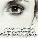 ابوعبدالله (@0554753715d2) Twitter