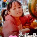 ชลิตาเลื่อมใส (@0981122980) Twitter