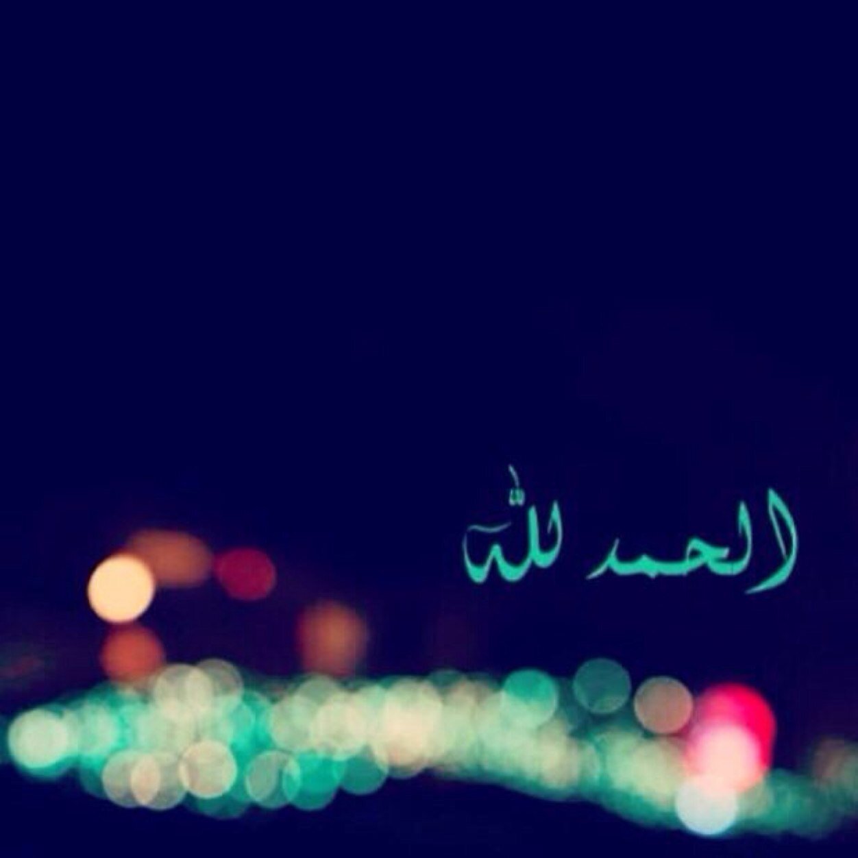 amanymussad's profile picture. 