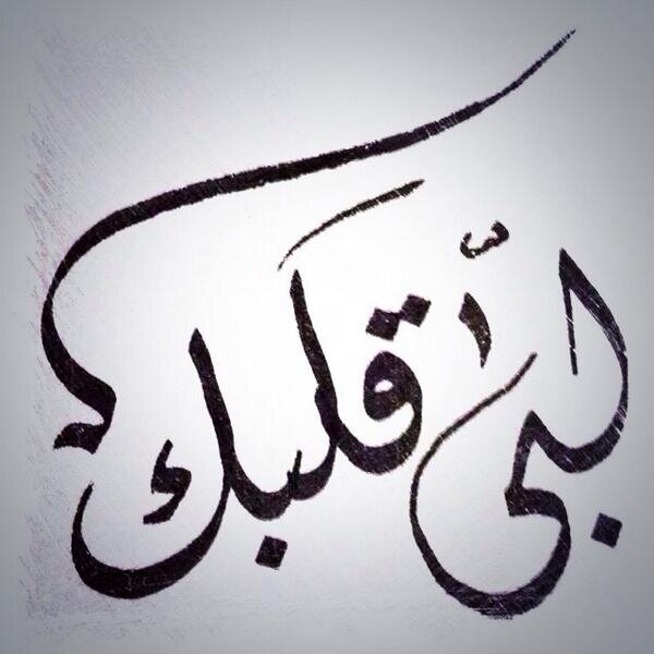 سأنتظر ماسيأتي ..وسياتي مانتظر بأذن الله *