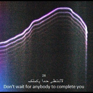 بمبي بمبي.