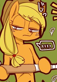 Howdy Y'all! Name's applejack! Dash told me about this btw. (RP account, EST-6)