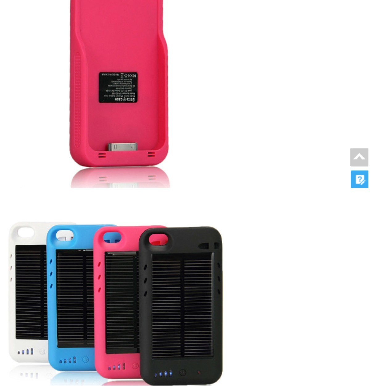Harness the power of the SUN! Use our iSolarCharge Case for your iPhone or Android 619-325-7347