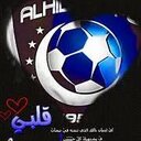 nawaf khaled (@050fofo1) Twitter