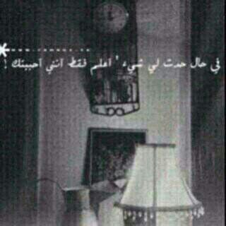 ‏‏‏‏امي وأبي وكفى بذلك نعيمآا ~