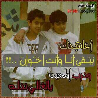 كلي غلاااااااااااك
