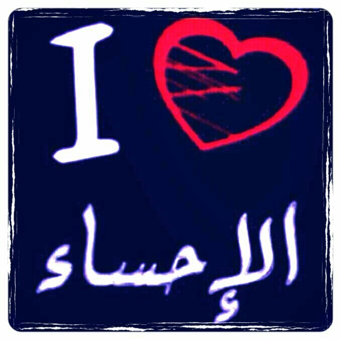 fffaaa99921's profile picture. 