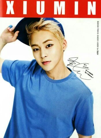 ลู่หมิน คือ นิพพานนนนนนนนนน